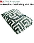 Bloomington 800GSM Greek Key Green Winter Premium Quality 1 Ply Mink Blanket Double
